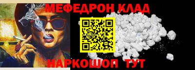 гашиш Гусев