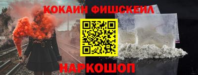 mdpv Гусиноозёрск