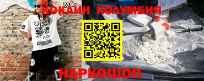 гашиш Гусев