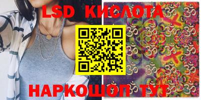 гашиш Гусев