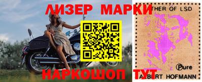 mdpv Гусиноозёрск
