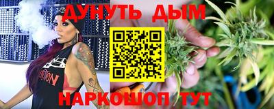 mdpv Гусиноозёрск