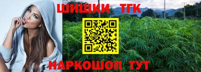 прущий лед Гусь-Хрустальный
