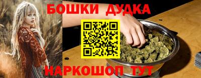 mdpv Гусиноозёрск