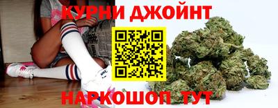 прущий лед Гусь-Хрустальный