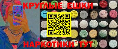 гашиш Гусев