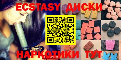 mdpv Гусиноозёрск