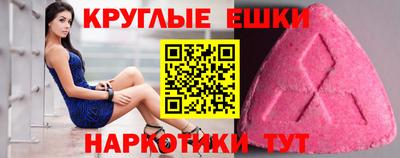 гашиш Гусев