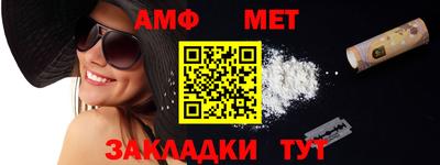 прущий лед Гусь-Хрустальный