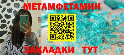 гашиш Гусев