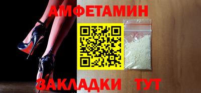 гашиш Гусев