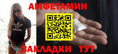 mdpv Гусиноозёрск