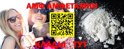 прущий лед Гусь-Хрустальный
