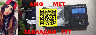 прущий лед Гусь-Хрустальный