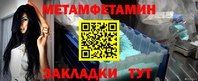 гашиш Гусев