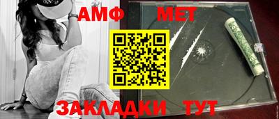 гашиш Гусев