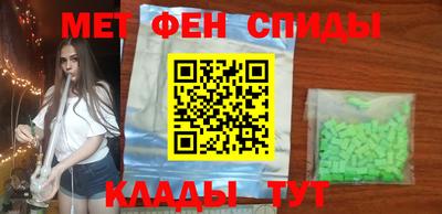 гашиш Гусев