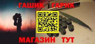 mdpv Гусиноозёрск