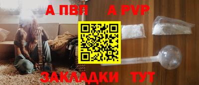 прущий лед Гусь-Хрустальный