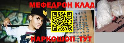 гашиш Гусев