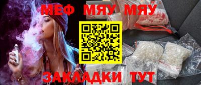 гашиш Гусев