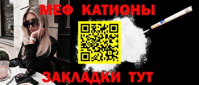 гашиш Гусев